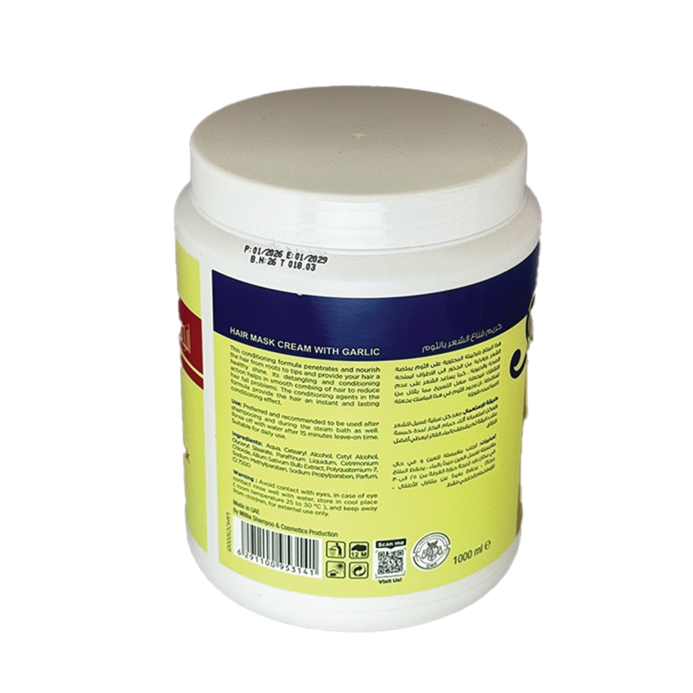 Angel Cream Hair Mask With Garlic Oil - 1000ml - Image 3