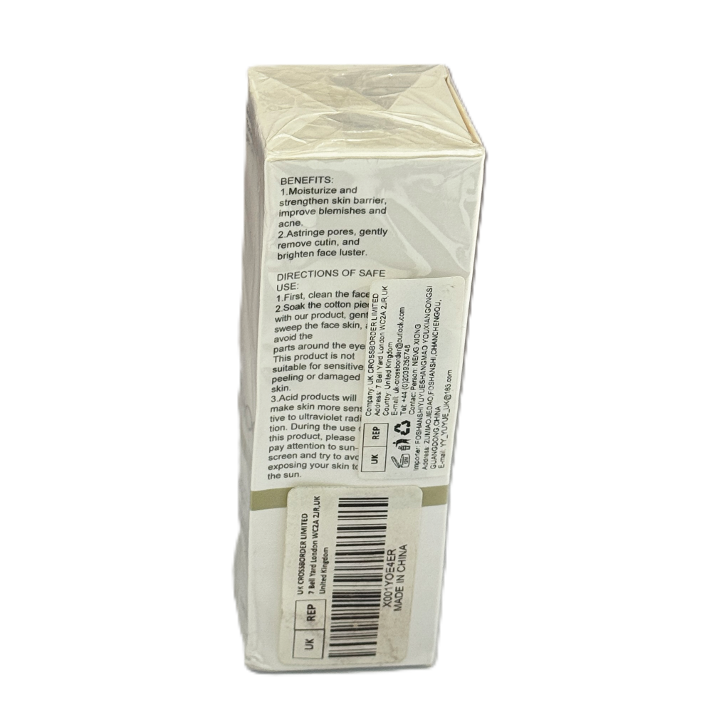 EELHOE Glycolic Acid 7% Toning Solution - Image 2
