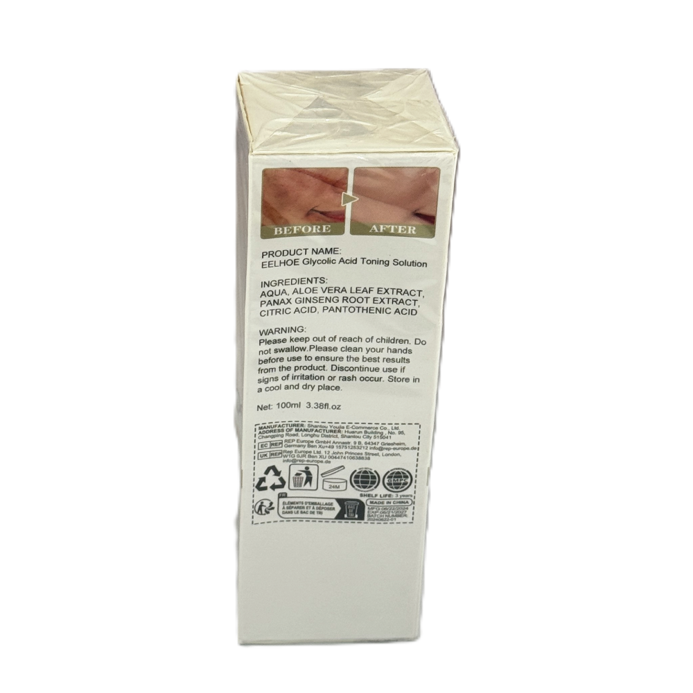 EELHOE Glycolic Acid 7% Toning Solution - Image 3