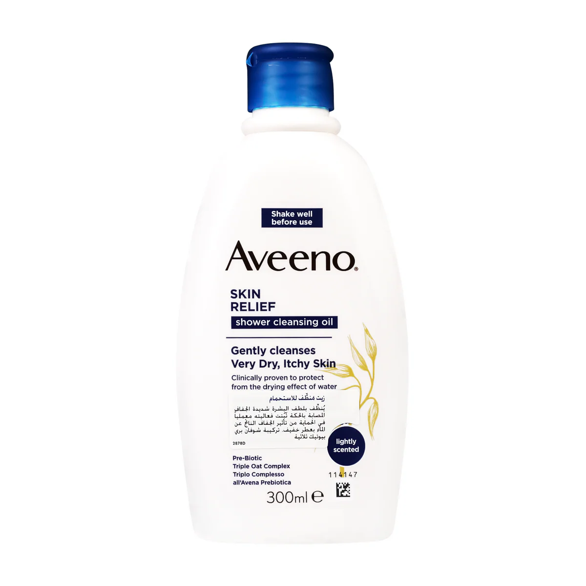 Aveeno Skin Relief Bath and Shower Oil, 300ml