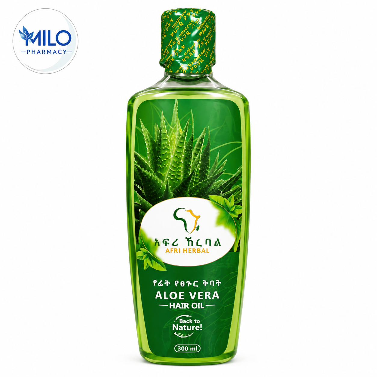 Milo Pharmacy