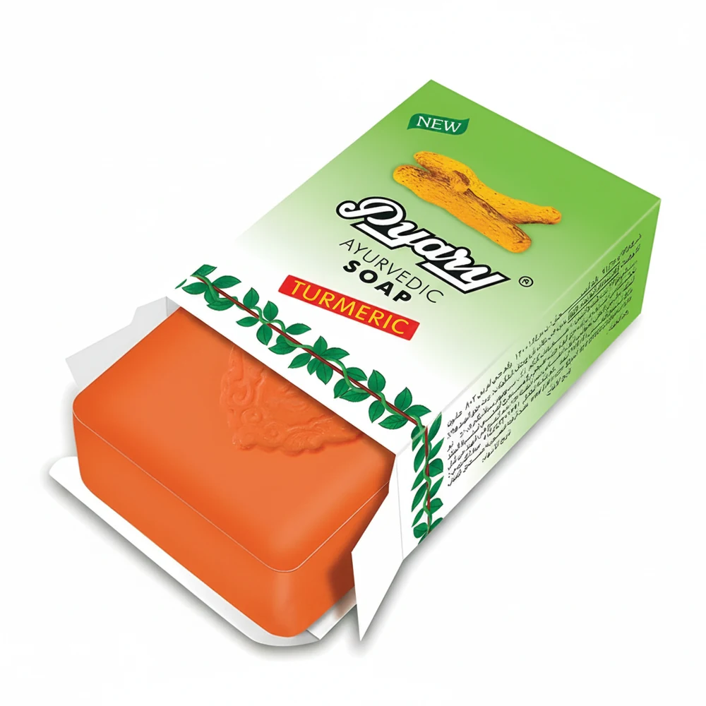 Milo Pharmacy