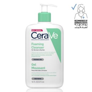 Cerave SA Cleanser 473ML